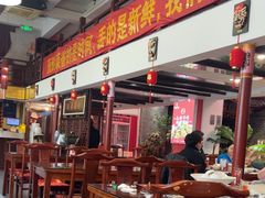 -渝味堂(彩云城店)