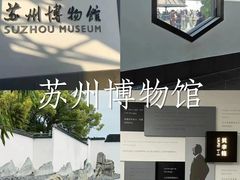 -山塘街