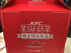 -肯德基(沪东店)