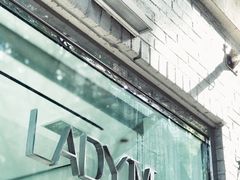 -Lady M Cake Boutique(麦迪逊大道店)