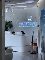 -小忠丽格医美