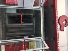 -庆丰包子铺(天通苑店)