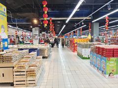 -京粮广场