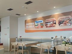 -呷哺呷哺 黄金牧场 (中发百旺店)
