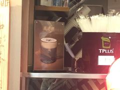 -TPLUS茶家(淮海店)