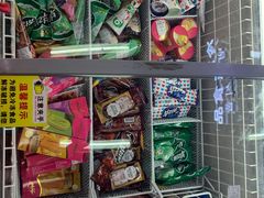 -西塔果品超市