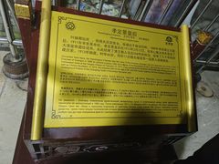 -清西陵