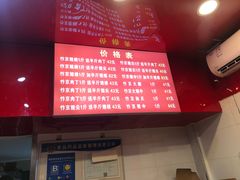 -阿捡忭京炸鸡(韭菜园总店)