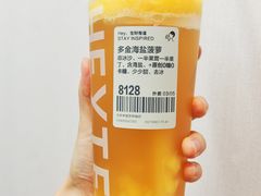 多金菠萝系列-喜茶(北京三里屯太古里店)