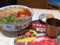 -陳香貴·兰州牛肉面(东方宝泰店)