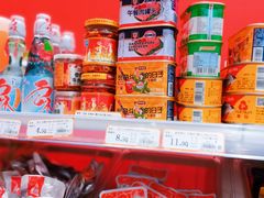 -吾悦广场(天津和平店)