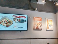 -木屋烧烤(龙岗龙城万科里店)