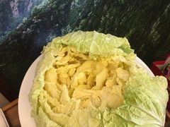 -竹叶涮肉坊(总店)