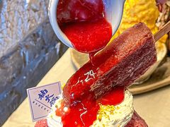 -楠火锅(新街口苏宁店)