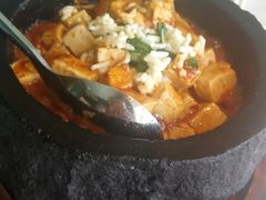 石锅酥米麻婆豆腐-雀蓝川菜(奥体广场店)