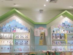 -kidsland(合生汇店)
