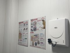 -守诺宠物医院·眼科· 神经外科·爬宠专科(虹口店)