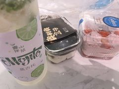 -麦山伴茶(中骏世界城店)