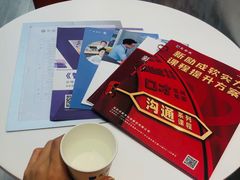 -新励成演讲口才培训(广州海珠学训中心)