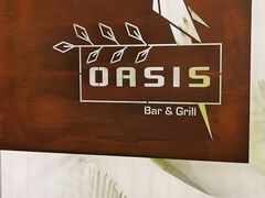 -Oasis Bar & Grill