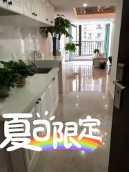 点击看大图 -韩迪娇·半永久纹眉眼唇