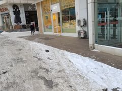 -好利来(旅顺世达店)