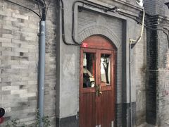 -铃木食堂(帽儿胡同店)