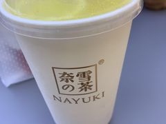 -奈雪的茶(亨特国际广场店)