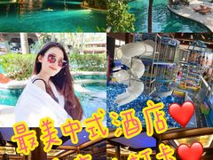 -三亚亚龙湾雅高美爵酒店