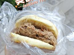 -老西关黄老太牛肉烧饼