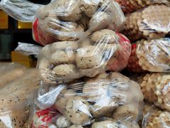 -周记传统糕点PASTRY(蜀汉路店)