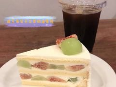 -black rainbow coffee