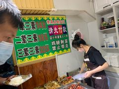 -晓宇盒饭(民安街店)