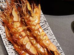 烤大虾-古京·臻致料理(月湖店)