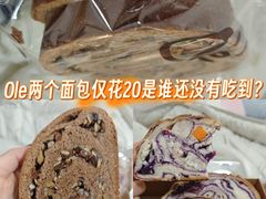 -港汇恒隆广场