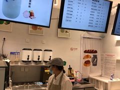 -12cc(望京凯德MALL店)