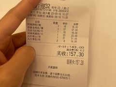 -南园酒家(前进路店)