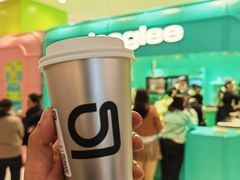 -gleeglee乐溢亦茶(合生汇店)