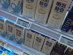 -盒马鲜生(宝地店)