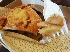 苹果派-Pie Bird(新闸路店)