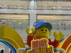 -新城市广场
