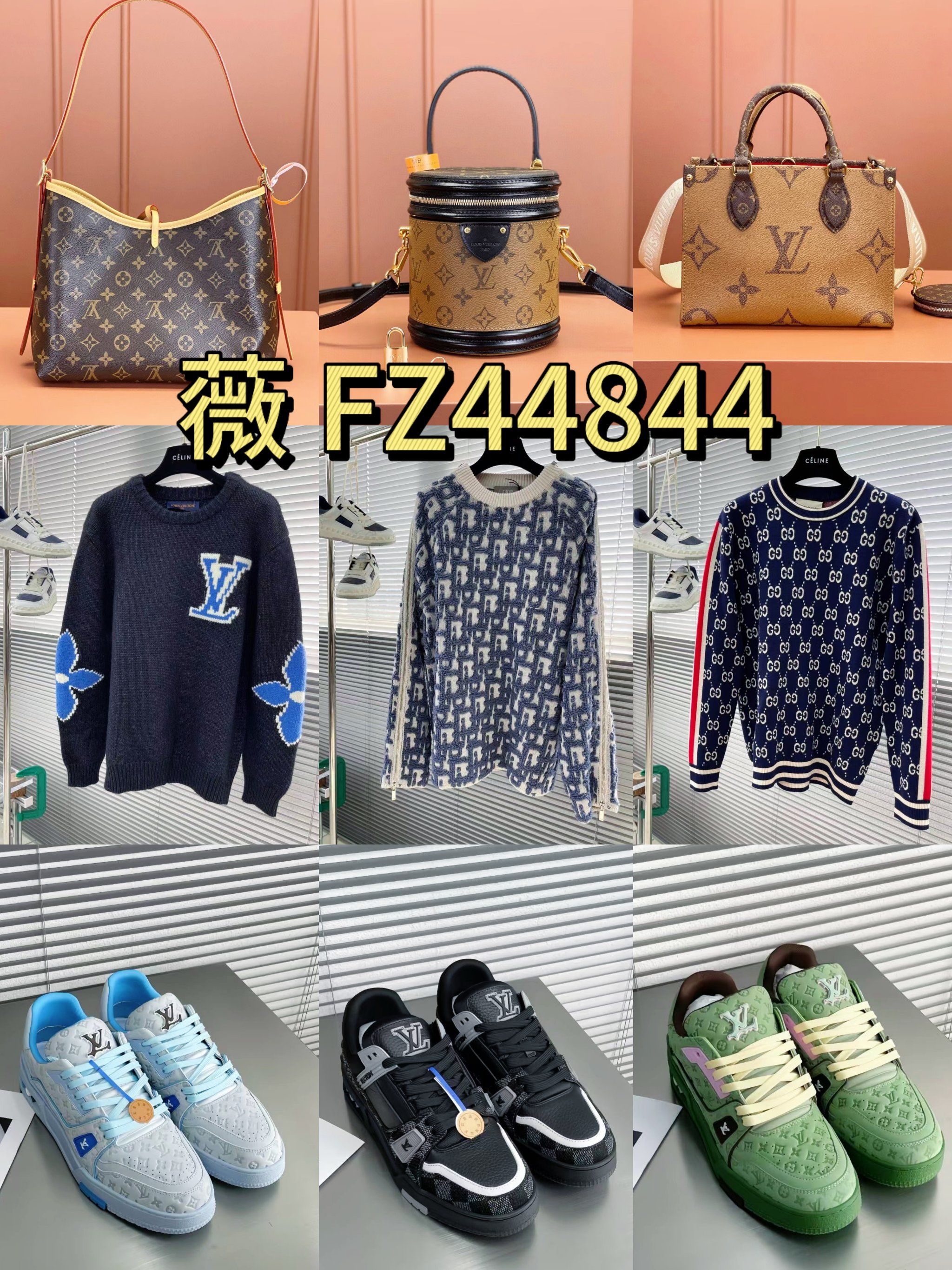 说一下高仿古奇新款外套,质量怎么样