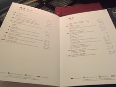 菜单-北京四季酒店·采逸轩