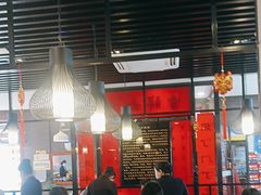 -惠丰门丁肉饼店