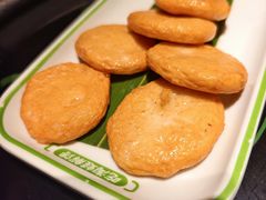 -淘蛙(广州星寰国际商业中心店)