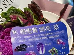 -快乐小羊(富强中路店)