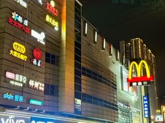 -顺联广场(陈村店)