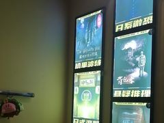 -谜盒子奇幻密室(南屏店)
