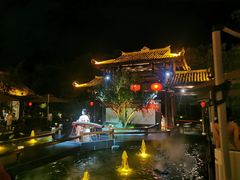 -濮园 · 四合院餐厅