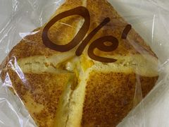 -Olé精品超市(北京合生汇店)